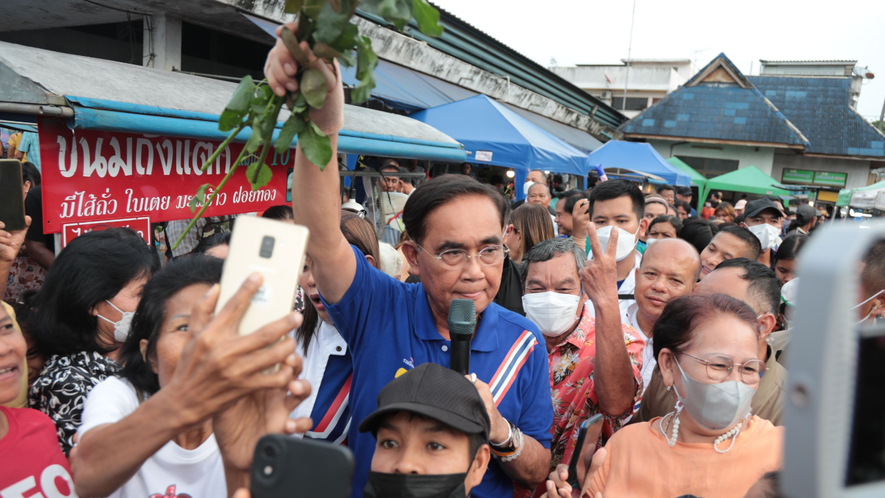 เลือกตั้ง 66 : “ลุงตู่” ขอปวารณาจะทำให้ดีที่สุดถ้าได้เป็นรัฐบาล ขออโหสิคนเลว แต่ยกโทษให้ไม่ได้