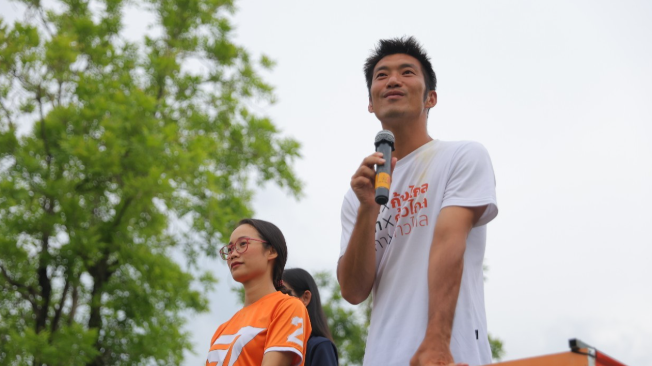 เลือกตั้ง 66 : “ธนาธร” ยัน ก้าวไกลรอบนี้ไม่มีงูเห่า ขอประชาชนช่วยกันเฝ้าหน่วยนับคะแนน