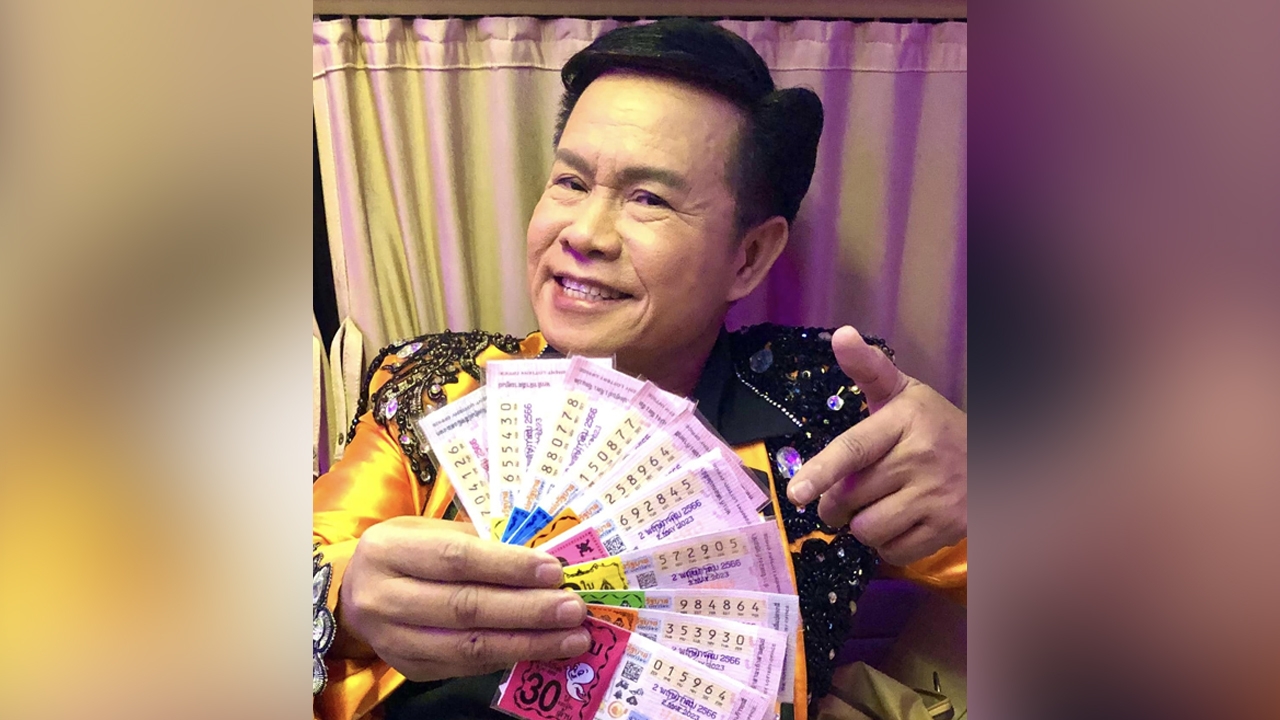 มนต์สิทธิ์ เปิดเลขงวด 2 พ.ค. 66 มีทั้งลอตเตอรี่-ทะเบียนรถที่ถูกชนท้าย