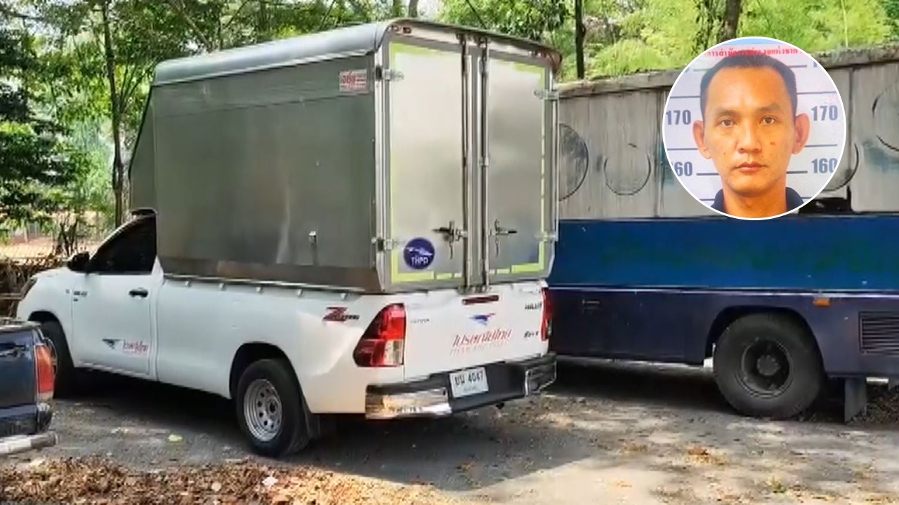 เจอกระบะตู้ทึบ ผู้ต้องสงสัยลักพาตัวเซลส์สาวเชียงใหม่ เช็กประวัติพบสุดอันตราย