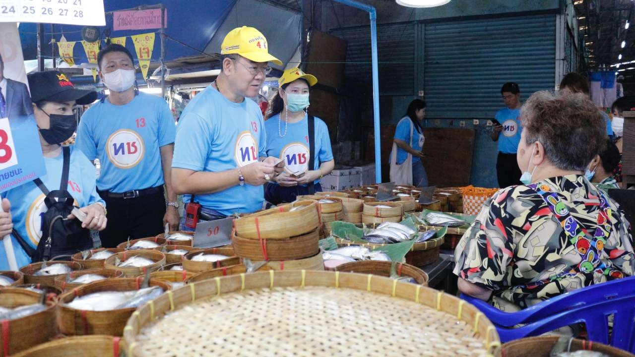 "ไทยชนะ" ลุยหาเสียง กทม. ชู "หม่อมเต่า" แก้วิกฤติชาติ พร้อมขอโอกาส ปชช.