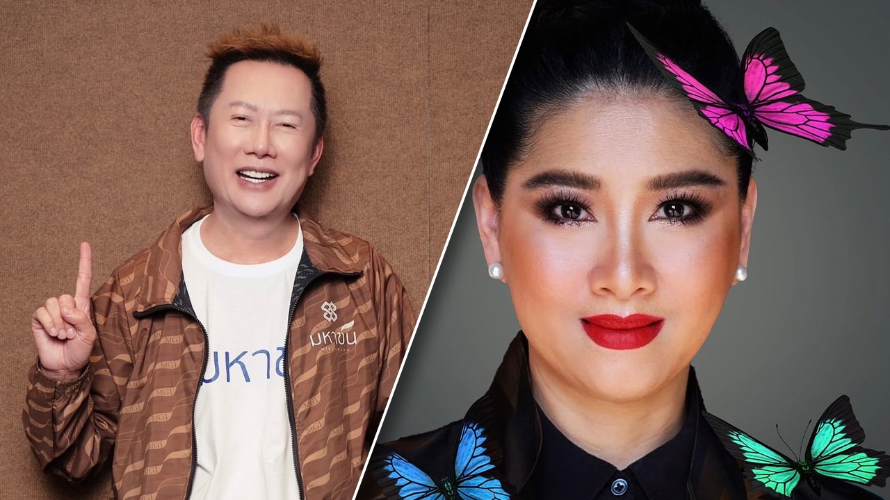 ณวัฒน์ เคลื่อนไหวทันที หลัง ปุ้ย ปิยาภรณ์ พูดปมเหยียดผู้หญิง