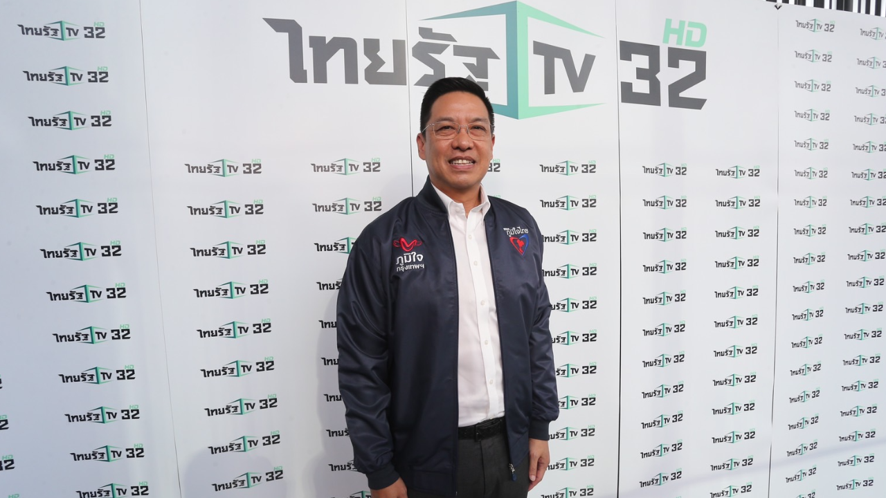 เลือกตั้ง 66 : "พักหนี้ ทั้งต้น ทั้งดอก" นโยบายเด่น พรรคภูมิใจไทย (คลิป)