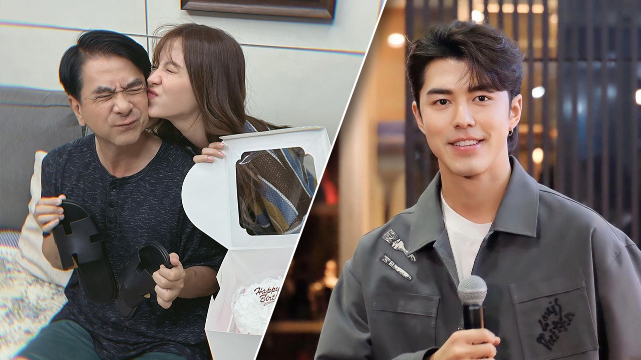 นาย ณภัทร ตื่นเต้นมีงานคู่ ใบเฟิร์น เขินคนแซวอวยพรวันเกิดพ่อตา