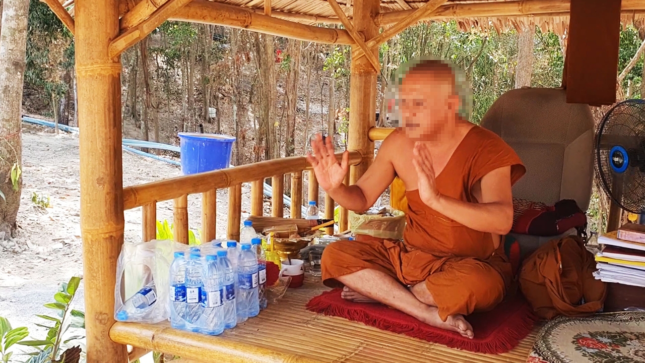 เจ้าสำนักสงฆ์ฉาว เปิดกุฏิอึ๊บสาว ปากแข็งไม่รับผิด หลักฐานชัดยอมสึก