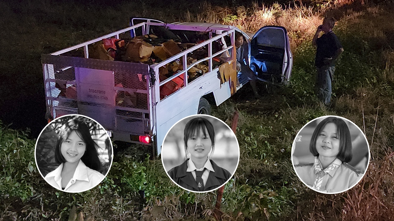 ปิกอัพฝ่าฝนชน จยย. นักศึกษาหญิงดับ 3 ศพ อ้างคนตายขี่รถกินเลน  