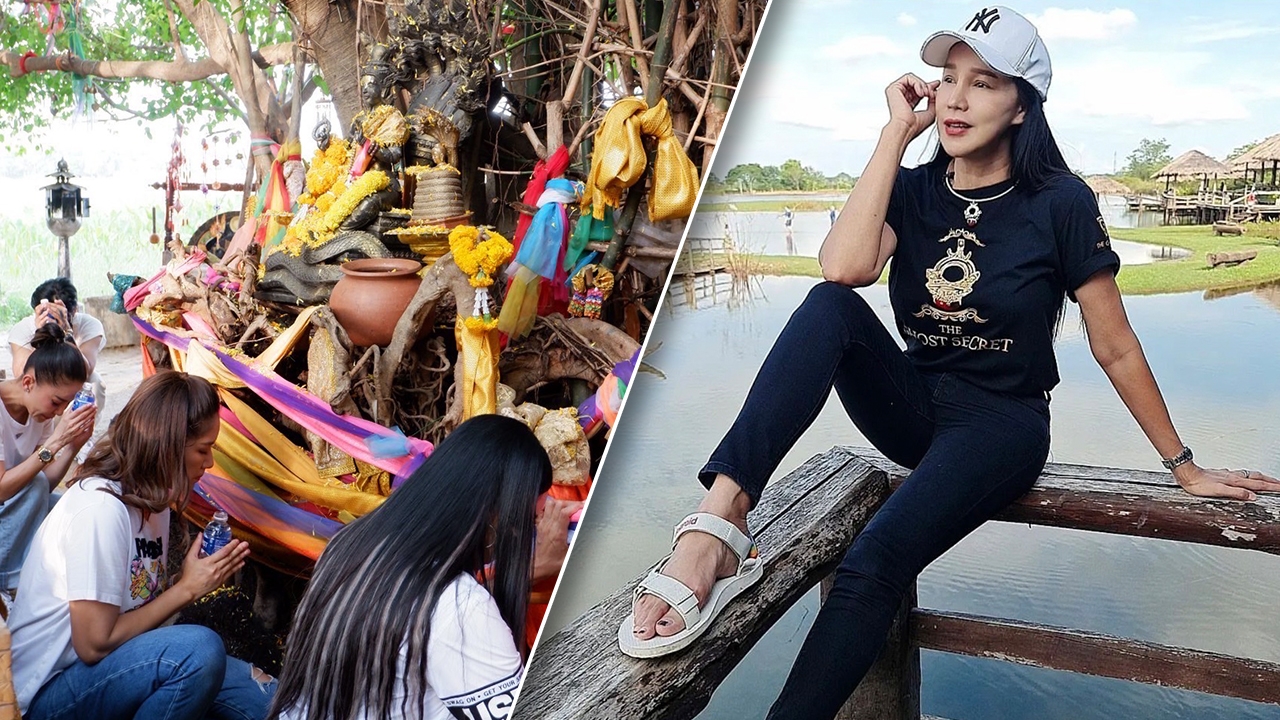 ไม่เชื่อก็ต้องเชื่อ ส้มเช้ง เผยสิ่งศักดิ์สิทธิ์ที่อธิษฐานขอ และได้เงิน 30 ล้าน 