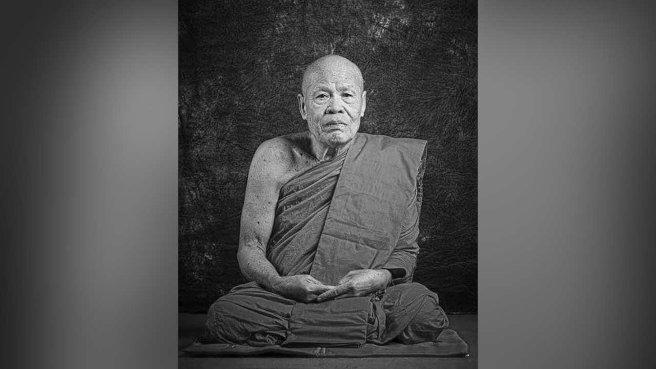 สิ้น "หลวงตาขึม" เกจิดังลุ่มน้ำมูล อาการปอดติดเชื้อ สิริอายุรวม 75 ปี