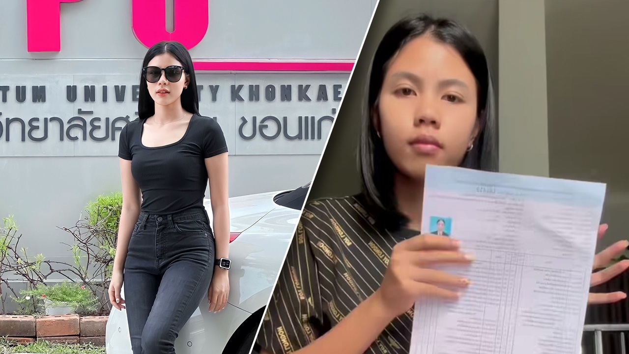 กระต่าย พรรณนิภา สมัครเรียนต่อปริญญาตรี คนจับผิดจบ ปวส. ตอนไหน (คลิป)