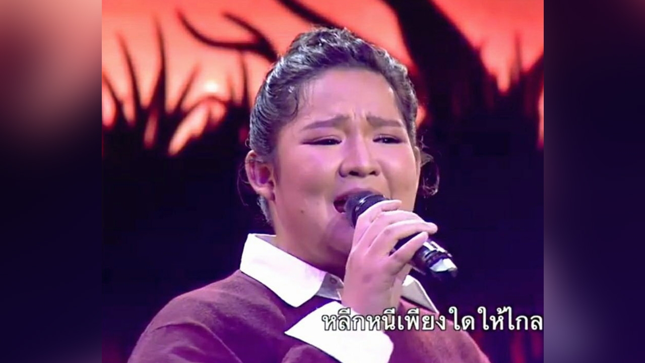 นางสิงห์หัวใจเสือ