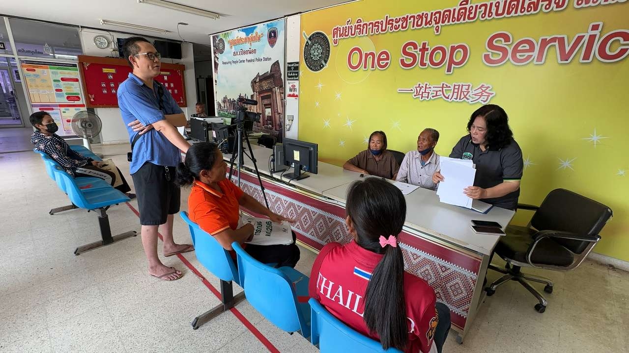 ชาวบ้านรวมกลุ่มสู้ แจ้งความเอาผิด ผู้จัดการ-ประธานสหกรณ์ฯ เปือยน้อย