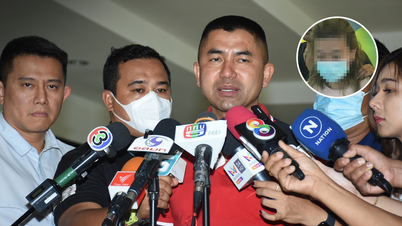 "บิ๊กโจ๊ก" จ่อปิดคดี "แอม ไซยาไนด์" เร่งส่งสำนวน ซ้อมใหญ่ ก่อนถึงมืออัยการ