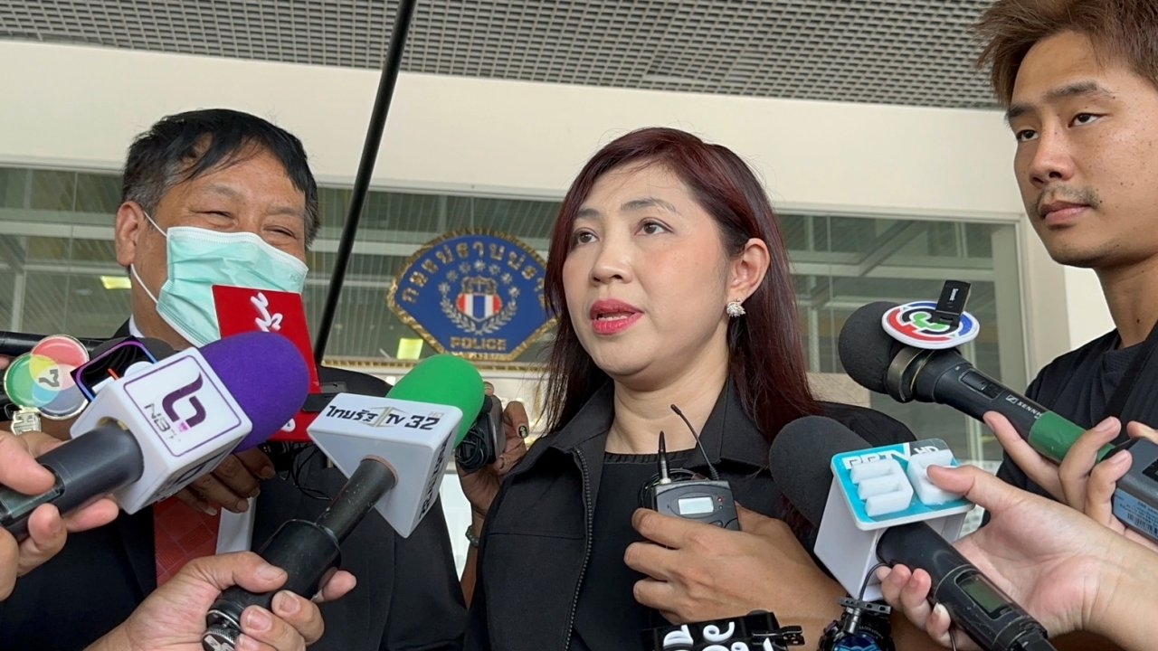 "ทนายพัช" พบ ตำรวจมาตามหมายเรียก พร้อมให้ปล่อยตัวชั่วคราว แบบคดีรองอ๊อฟ