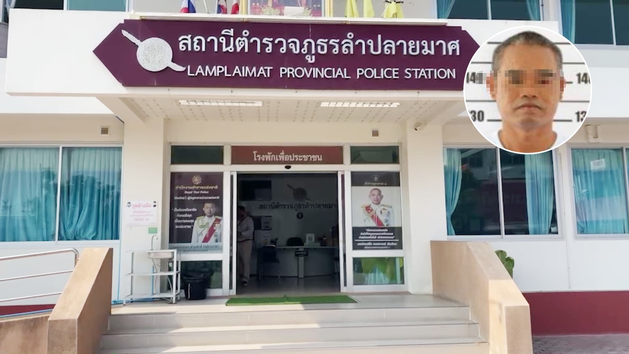 ตร.ลำปลายมาศ เร่งล่าหนุ่มโหดซ้อมแฟนสาวดับคารีสอร์ต แต่แจ้ง จนท.ว่ากินยาตาย