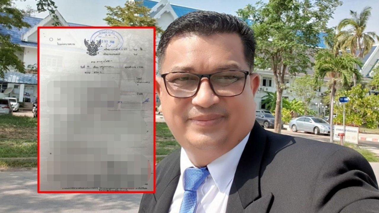 "ทนายกฤษณะ" ประกาศถอนตัวไม่เป็นทนายให้ "แอมไซยาไนด์" ปมไม่รับสารภาพคดีก้อย