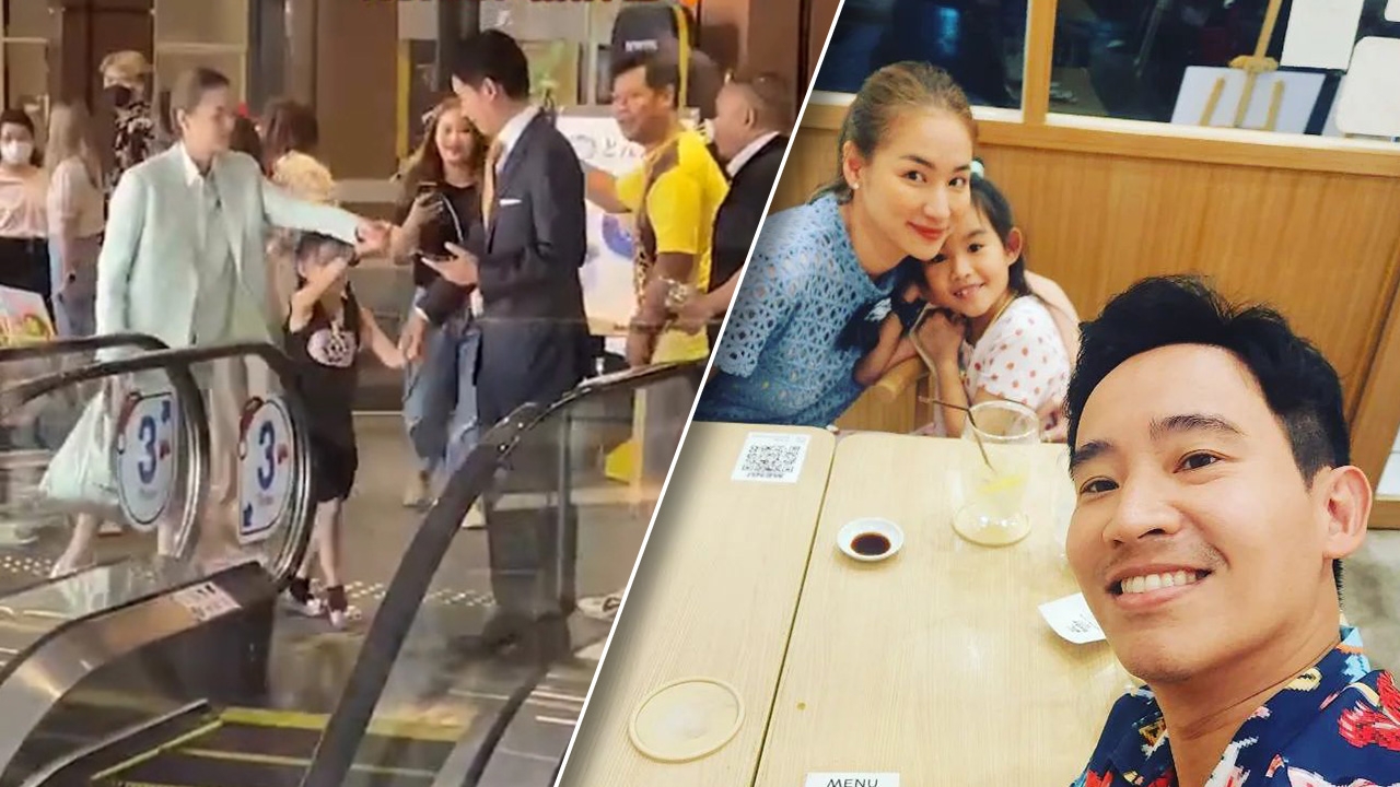 โซเชียลแชร์โมเมนต์อบอุ่น ต่าย-ทิม พา น้องพิพิม ทานข้าวด้วยกัน (คลิป)