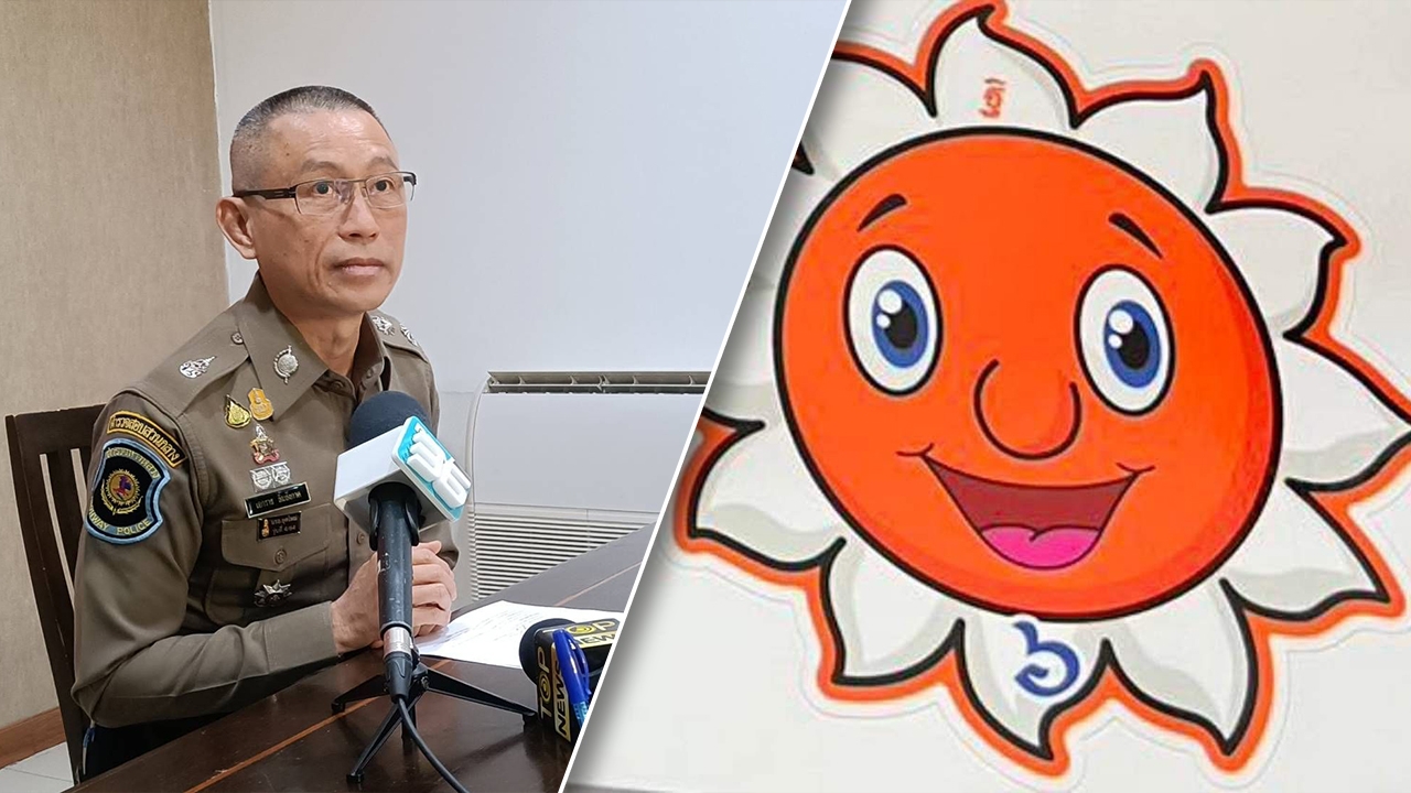 ผู้การทางหลวง แจงปม "ส่วยสติกเกอร์" ยังไม่มีข้อมูลตำรวจกระทำความผิด