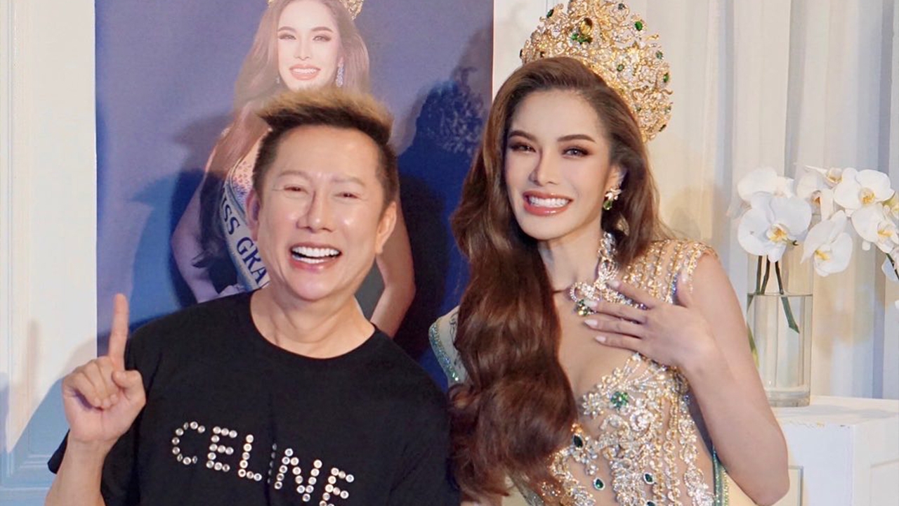 ตกใจ! ณวัฒน์ เผย อุ้ม ทวีพร เกือบไม่ได้มิสแกรนด์ 2023 เหตุดราม่าชุดประกวด 