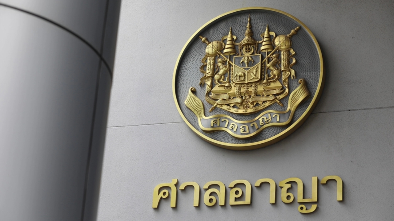 ศาลจำคุก 3 ปี หนุ่มเมืองนนท์ คดี 112 โพสต์เฟซบุ๊ก หมิ่นสถาบัน ไม่รออาญา