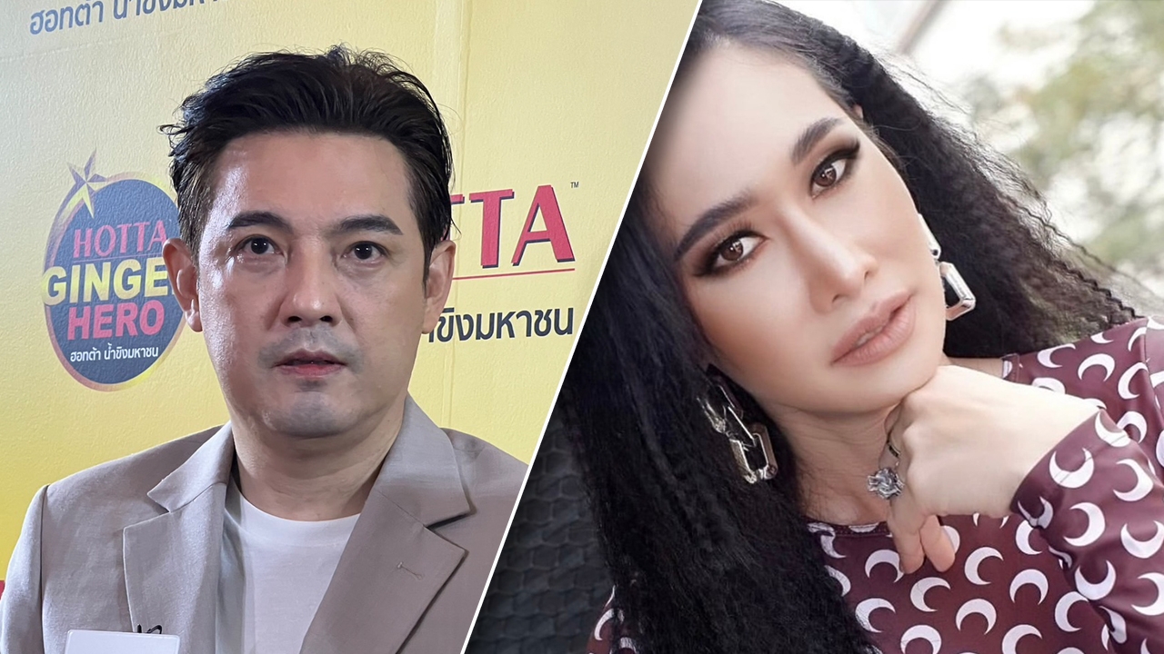 ฟังอีกมุม ศรราม ตอบดราม่า หลังอดีตภรรยาบอกถูกกีดกันไม่ให้เจอลูก 