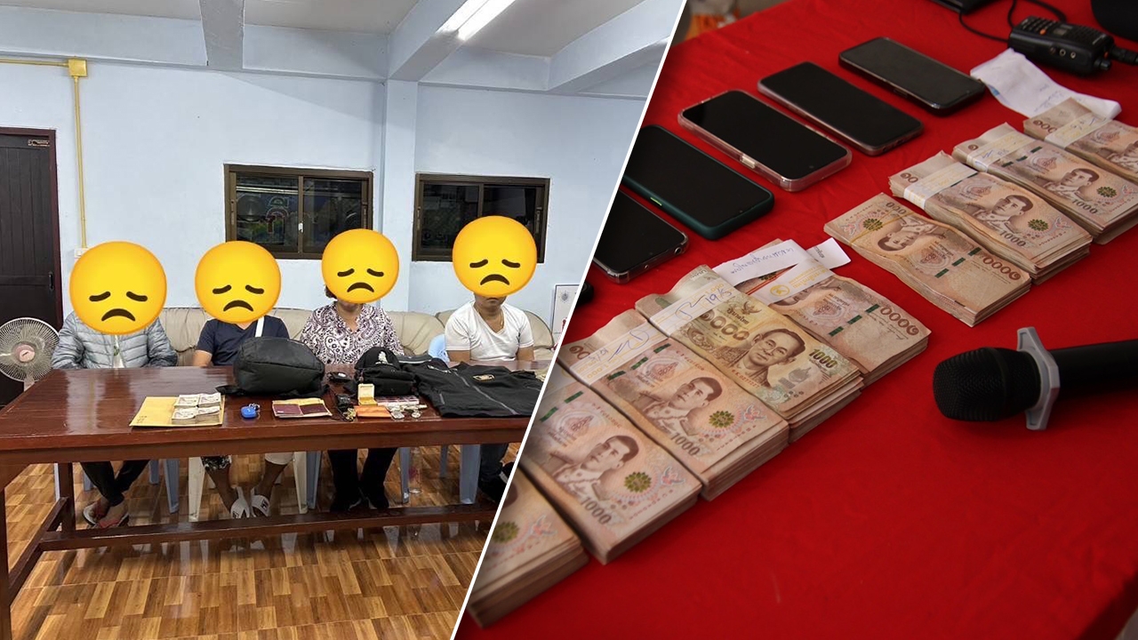 รวบแก๊งอ้างหน้าห้องรองต่อศักดิ์ ยัดสินบน 3.5 แสน แลกปล่อยตัว 4 ชาวจีน