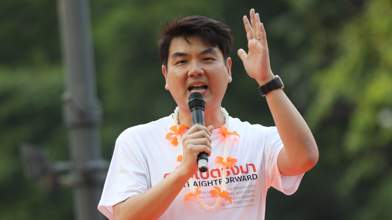 “ปิยบุตร” แนะก้าวไกลพิจารณาถ้วนถี่ จะยกตำแหน่งประธานสภา ให้พรรคอื่นไม่ได้