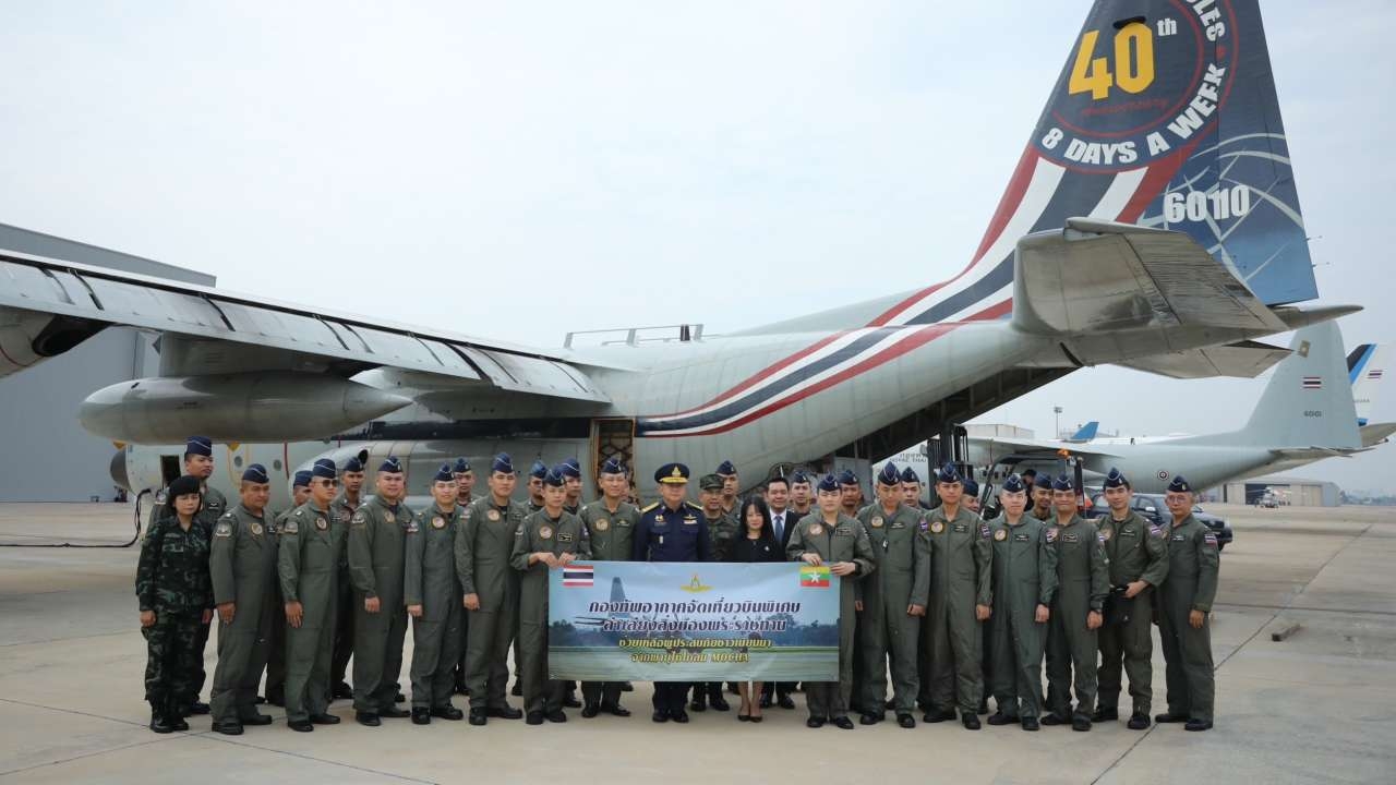 ทอ. จัด C-130 เหินฟ้า นำสิ่งของพระราชทานช่วยเหตุพายุ Mocha พัดถล่มพม่า