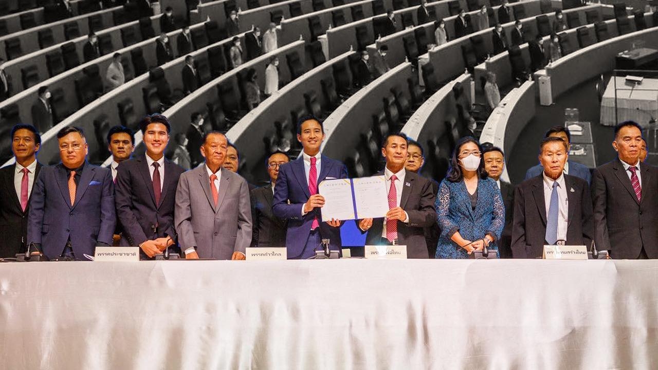 MOU ลงโทษคอร์รัปชัน ที่ผ่านมาล้มเหลว นักการเมืองทำผิด ติดคุกแค่ 15%  