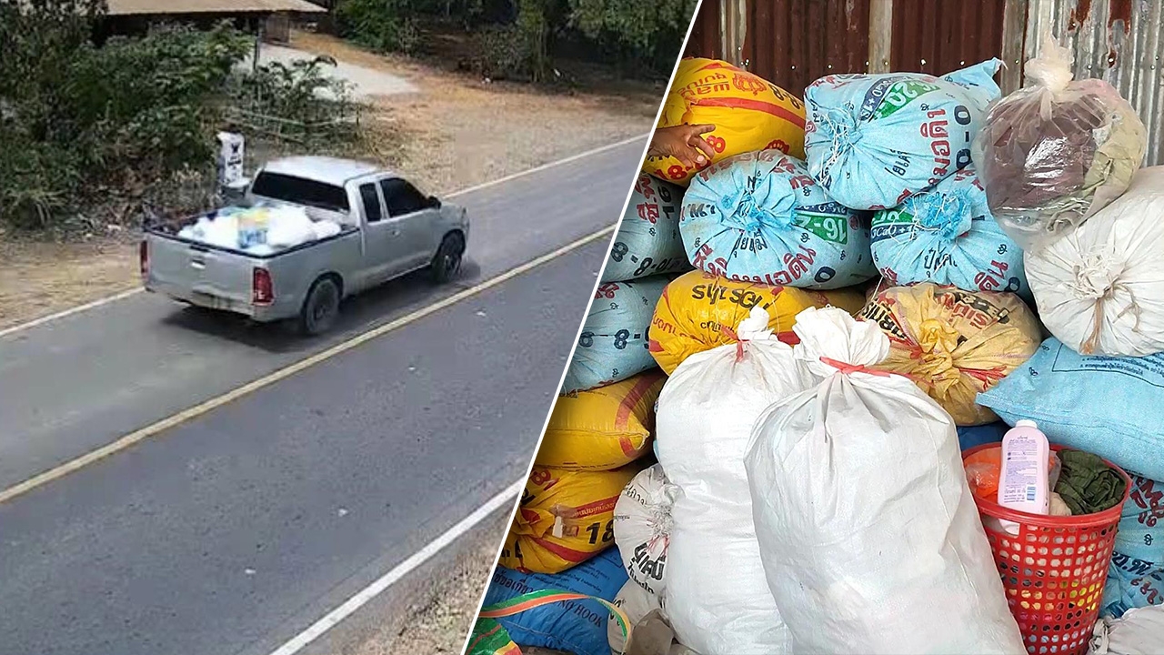 ตร.วอนแจ้งเบาะแส โจรรถกระบะ เปิดรั้วขโมยข้าวเปลือกชาวนา