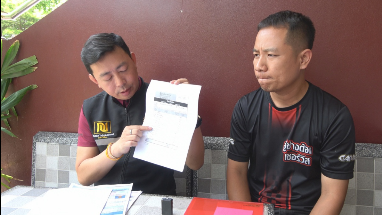 เจ้าของอู่แจ้งความปลัดอำเภอ เบี้ยวค่าซ่อมรถกว่า 6 หมื่น