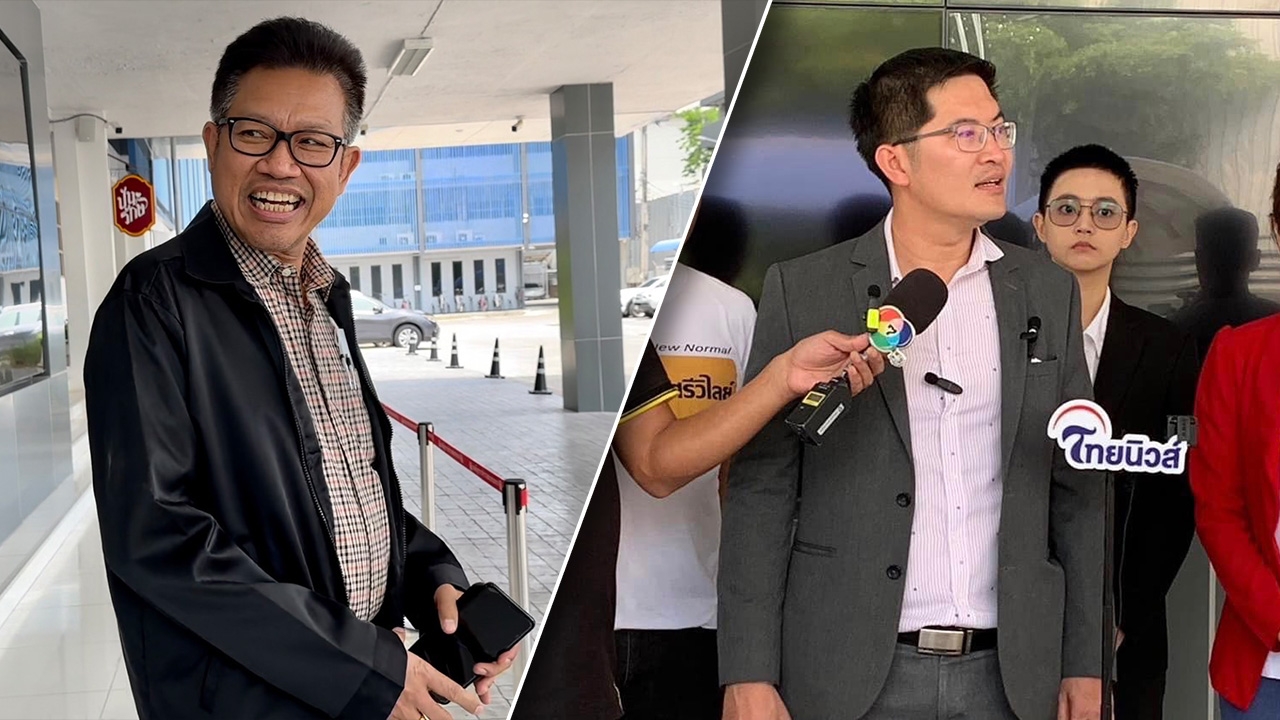 ทนายเดชา เข้าให้ปากคำ แจงข้อเท็จจริงปม "เต้ มงคลกิตติ์" แจ้งหมิ่นประมาท