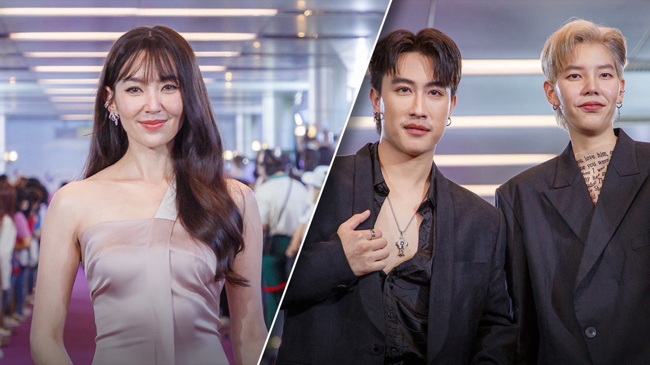 ประมวลภาพ ซุป’ตาร์ เฉิดฉายบนพรมม่วง ในงาน "ไนน์เอ็นเตอร์เทน อวอร์ด 2023"