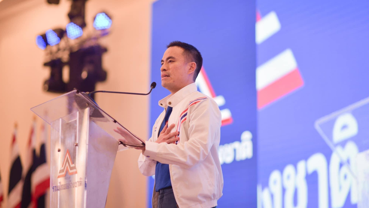 เลขาธิการพรรครทสช. เผย ไม่ขวางพรรคอันดับ 1 จัดตั้งรัฐบาล น้อมรับคำพิพากษาประชาชน
