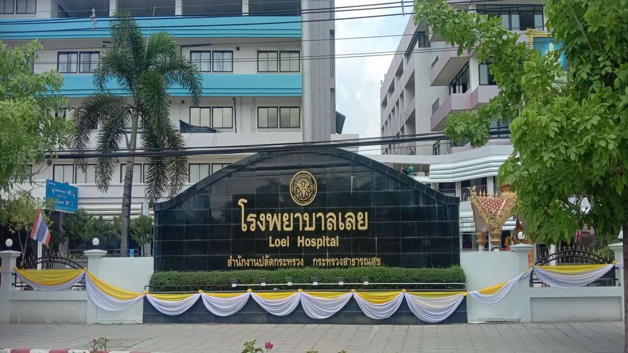 ชาวด่านซ้าย เข้าป่าเก็บเห็ดชะโงกนำกิน ตาย 1 สาหัส 1 ป่วยอีก 7 ราย