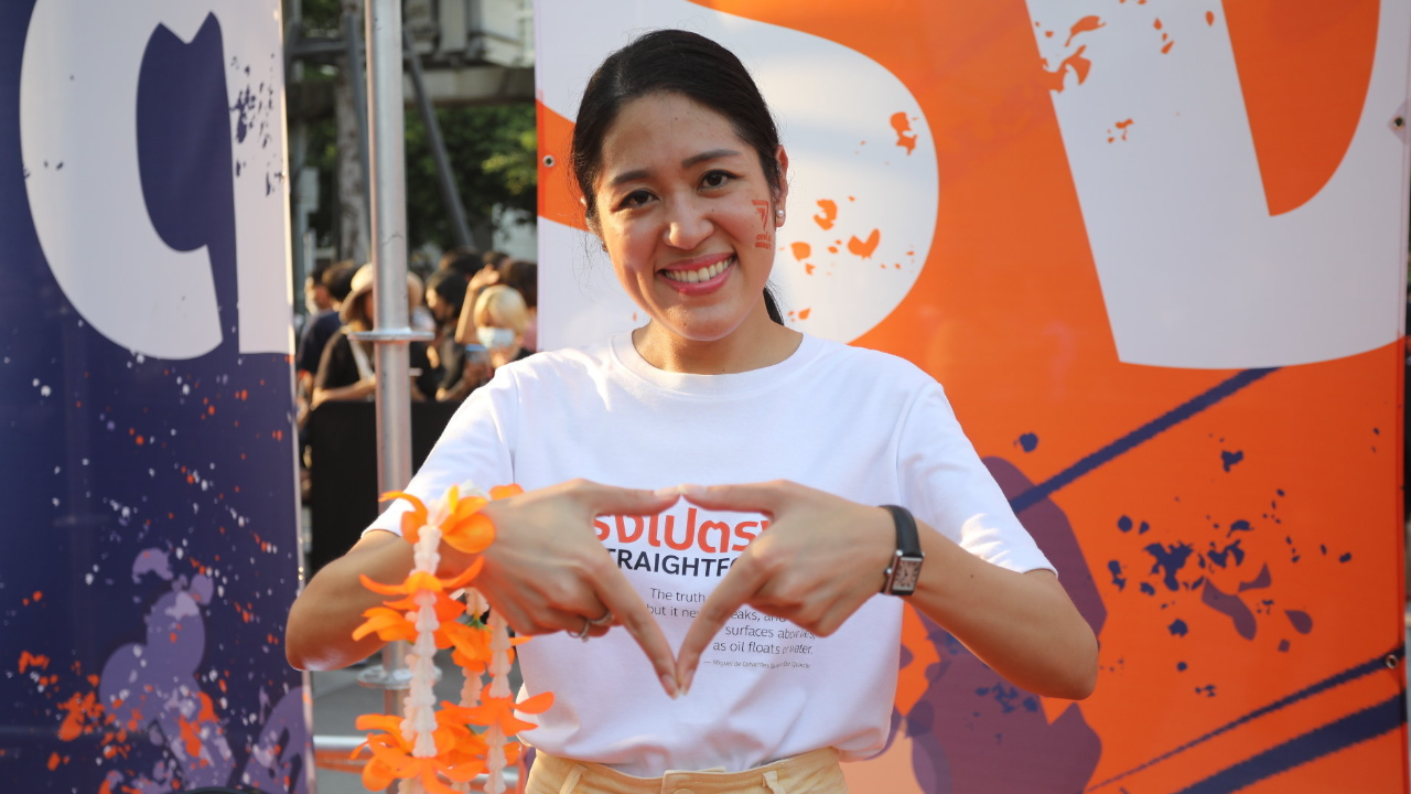 ศาลอาญายกฟ้อง “ช่อ” ไม่ผิด พ.ร.บ.คอมพิวเตอร์ กรณีโพสต์เพลงยาวพยากรณ์