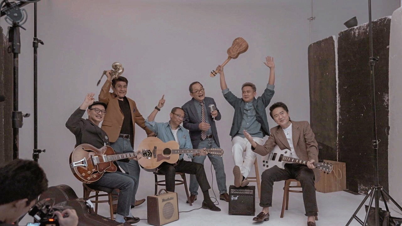 7 ปีที่รอคอยคอนเสิร์ต "เฉลียง Rare Item" เปิดขายบัตร 10 มิ.ย. นี้