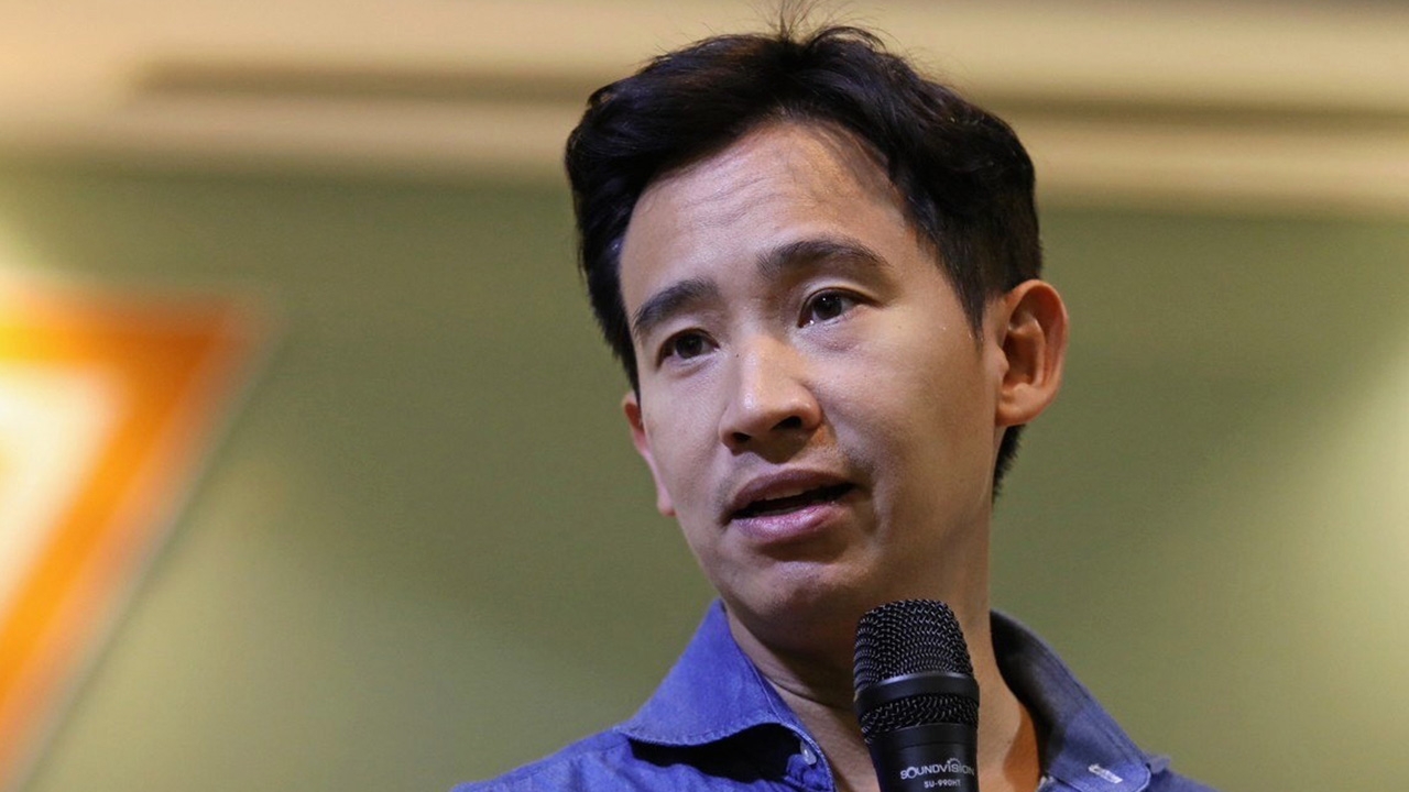 "พิธา" สั่งเฉียบว่าที่ ส.ส.ห้ามกร่าง-เจ้ายศเจ้าอย่าง ดึง ชพก. เพิ่มเป็น 316 เสียง