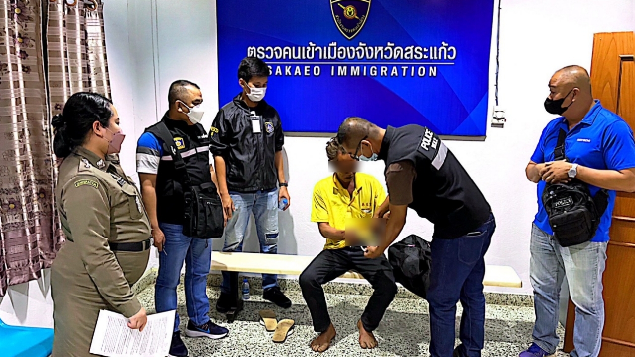 รวบคาด่านอรัญฯ ลุงวัย 61 หนี 9 ปีคดีฆ่า อดคิดถึงลูกหลานไม่ไหว ย่องเข้าไทย