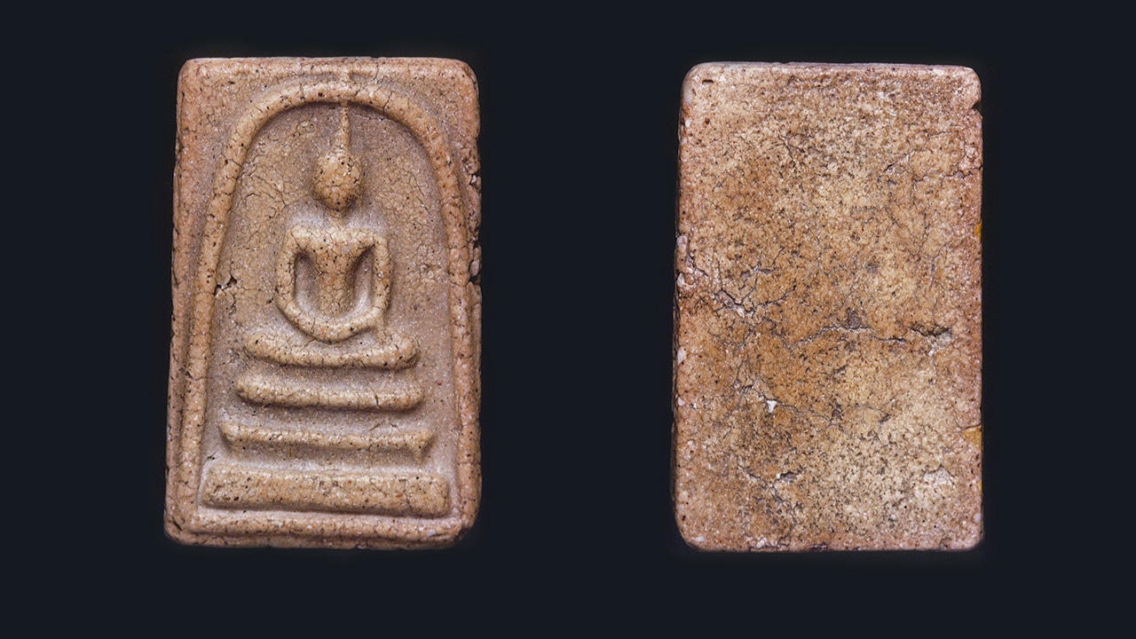 ผิว...สมเด็จวัดระฆัง