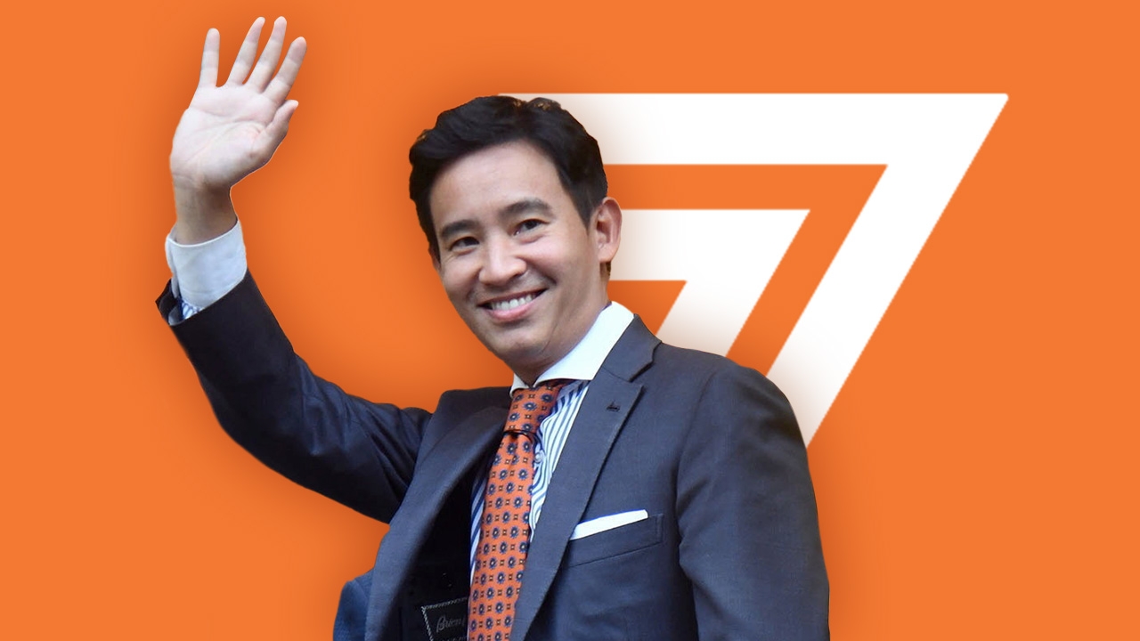 นโยบายเศรษฐกิจก้าวไกลข้อไหน? "โดนใจ" สื่อมวลชน