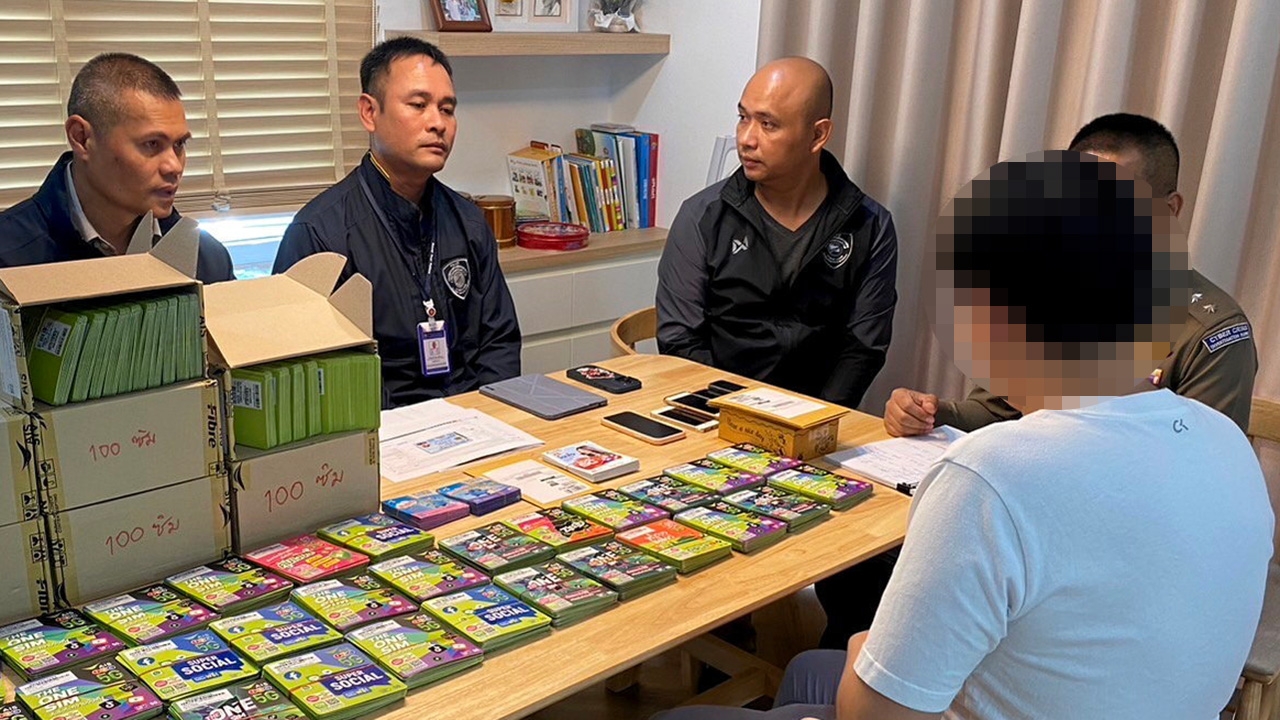 โพสต์ขายซิมม้าในเว็บ “ลาซาด้า”  บุกค้นร้านมือถือ รวบเจ้าของหนุ่ม