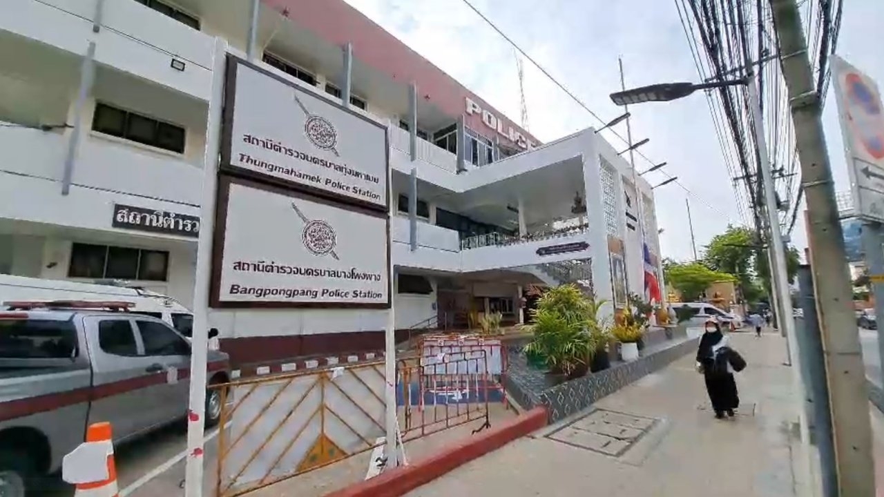 ตำรวจบางโพงพางคุมตัวพ่อเฒ่ายิงน้องสาว ส่งศาลฝากขังพร้อมค้านประกัน เกรงหลบหนี