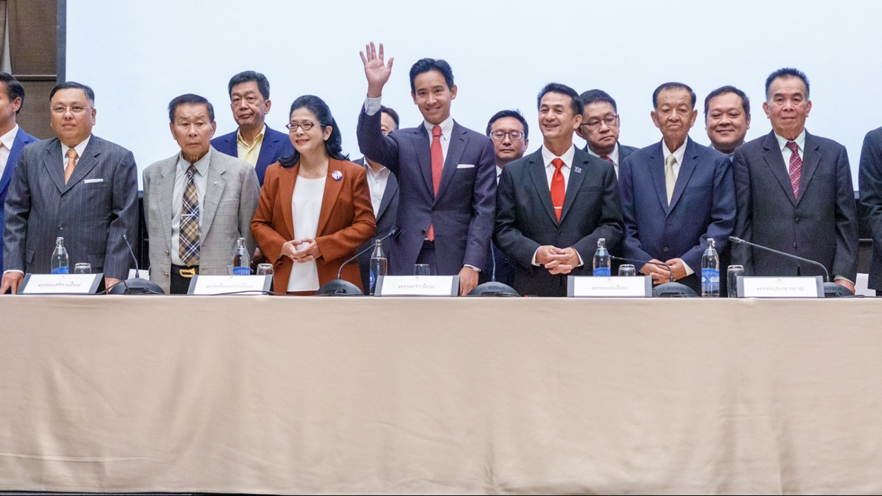 เปิดเนื้อหา MOU 23 วาระ-5 ข้อปฏิบัติ จัดตั้งรัฐบาล 8 พรรคการเมือง 