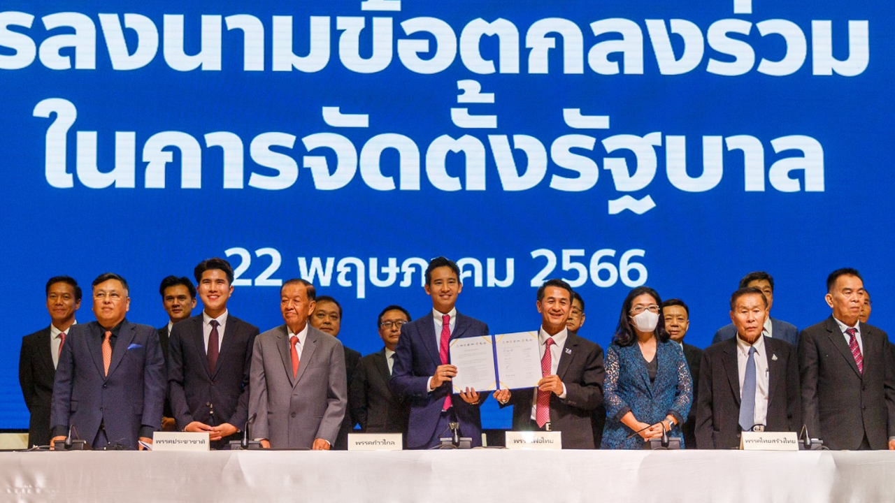 "ชลน่าน" ยัน เพื่อไทย ไม่เคยรับรู้ ลือ ยุบ พปชร. รวมเพื่อไทย ตั้งรัฐบาล 