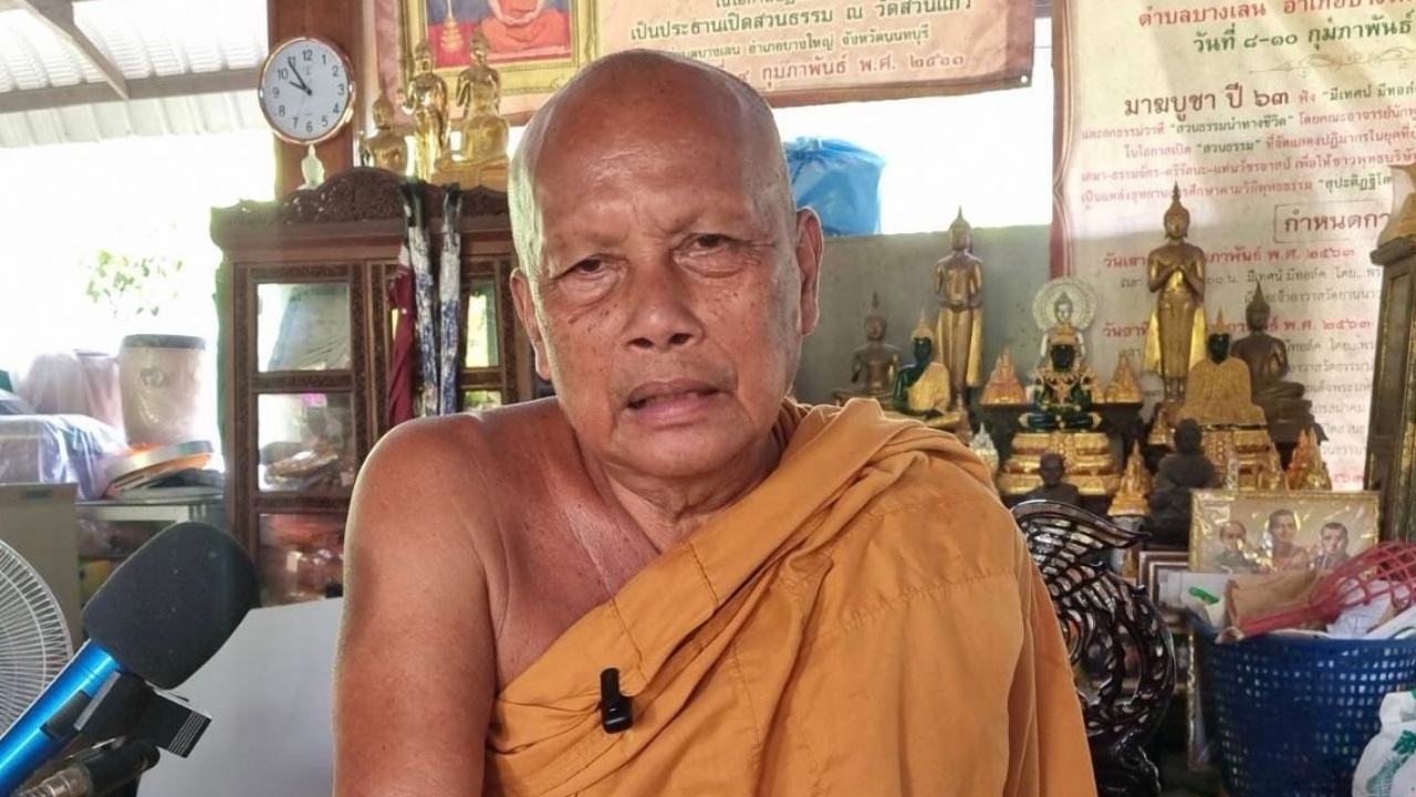 ทัศนะอุจาด "พระพยอม" ติง "สำนักพราหมณ์" กราบไหว้-แปะทอง ของสงวนชายหญิง