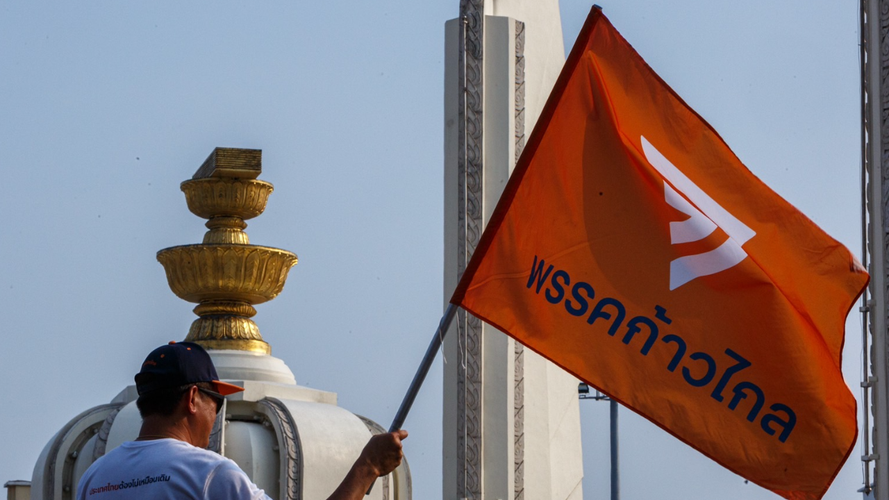 รู้จักประวัติว่าที่ ส.ส. ปาร์ตี้ลิสต์หญิงจากพรรคก้าวไกล 