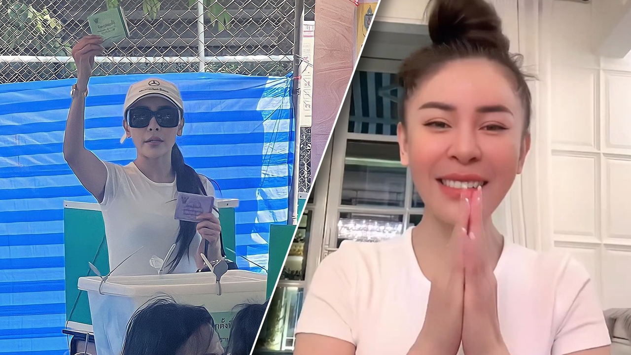 เป็กกี้ ศรีธัญญา ตอบแล้ว หลังถูกถามว่าเลือกพรรคก้าวไกลหรือเปล่า (คลิป)