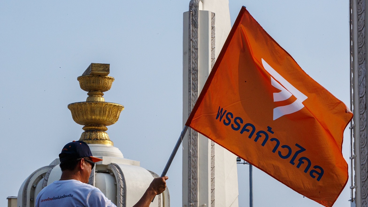 ยอมรับ "เสียงประชาชน" แต่ "ไม่รับ" นโยบายบางข้อ