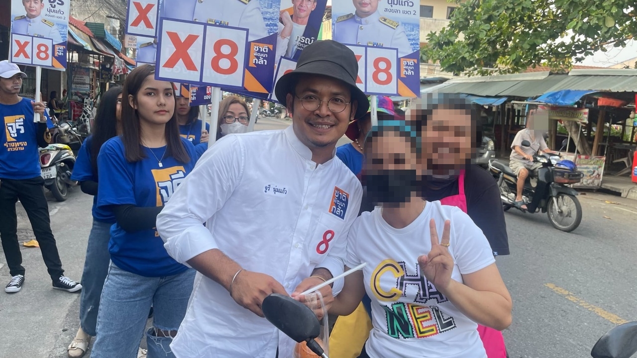 "ป้าจูรี" ดาวติ๊กต่อก โพสต์หลังพ่ายเลือกตั้ง ให้กับ "รวมไทยสร้างชาติ"