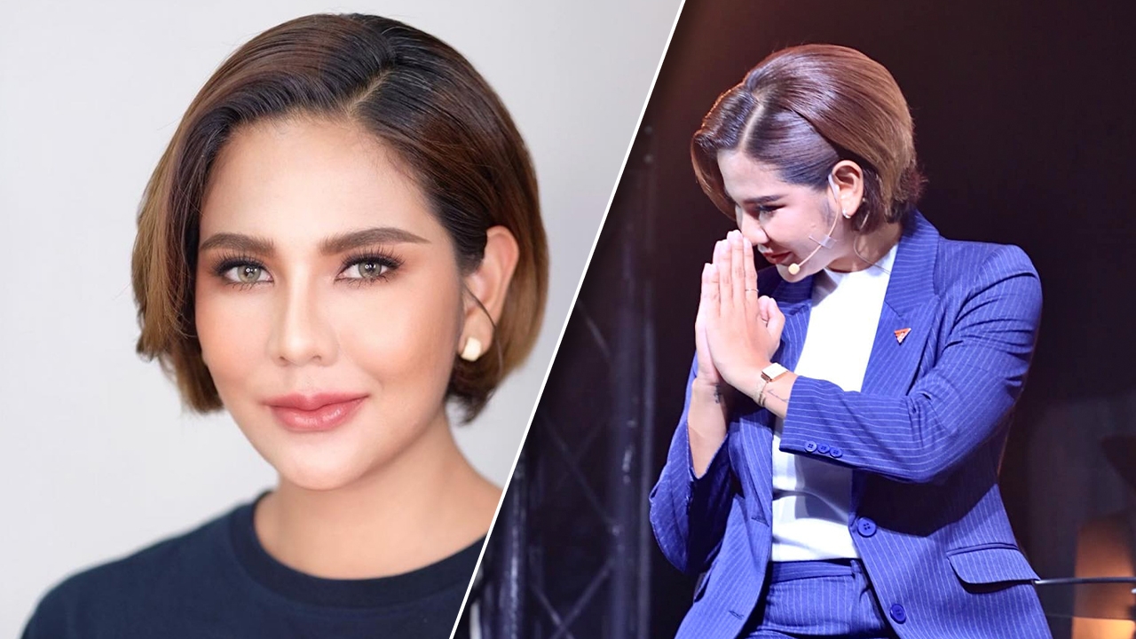 รู้จัก หมิว สิริลภัส จากดาราสาวเคยคอลเอาต์ ขึ้นแท่น ส.ส.พรรคก้าวไกล 